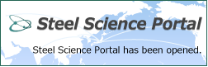Steel Science Portal
